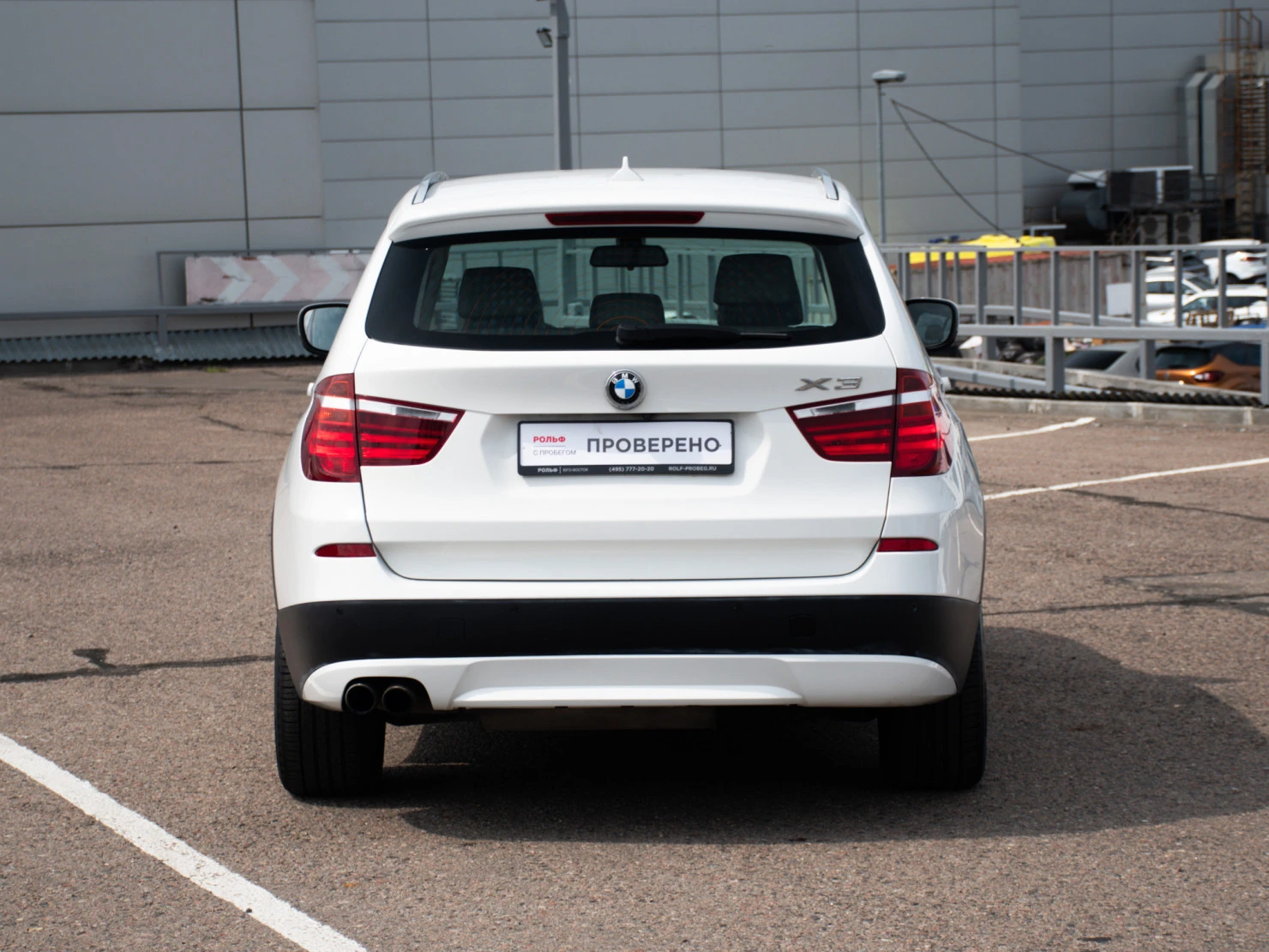BMW X3, 2010