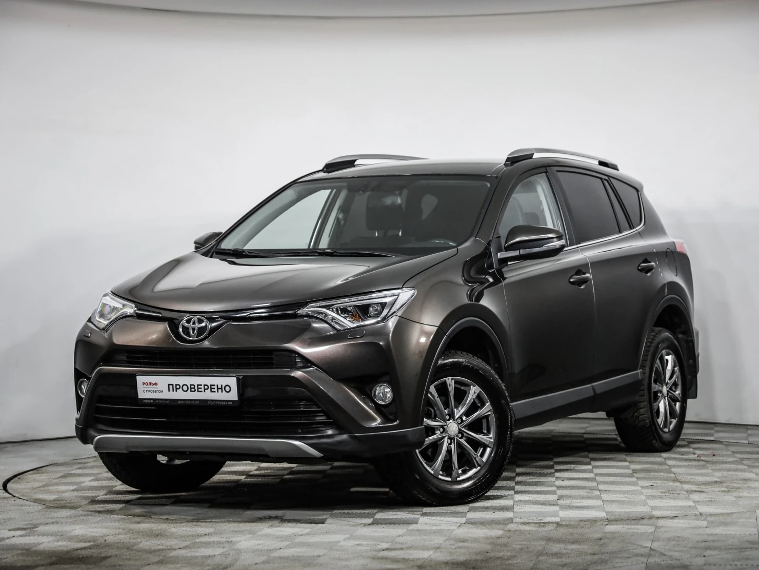 Toyota RAV4, 2019