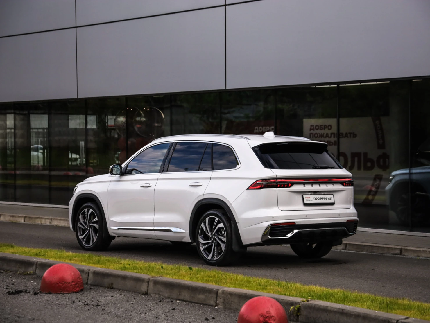 Geely Monjaro, 2024