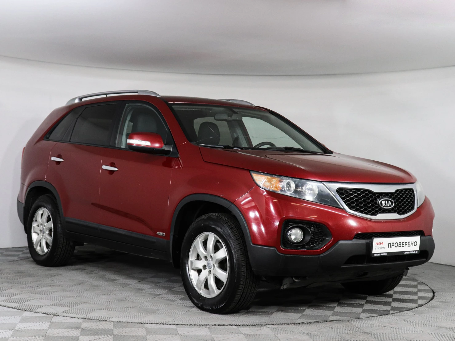 Kia Sorento, 2010