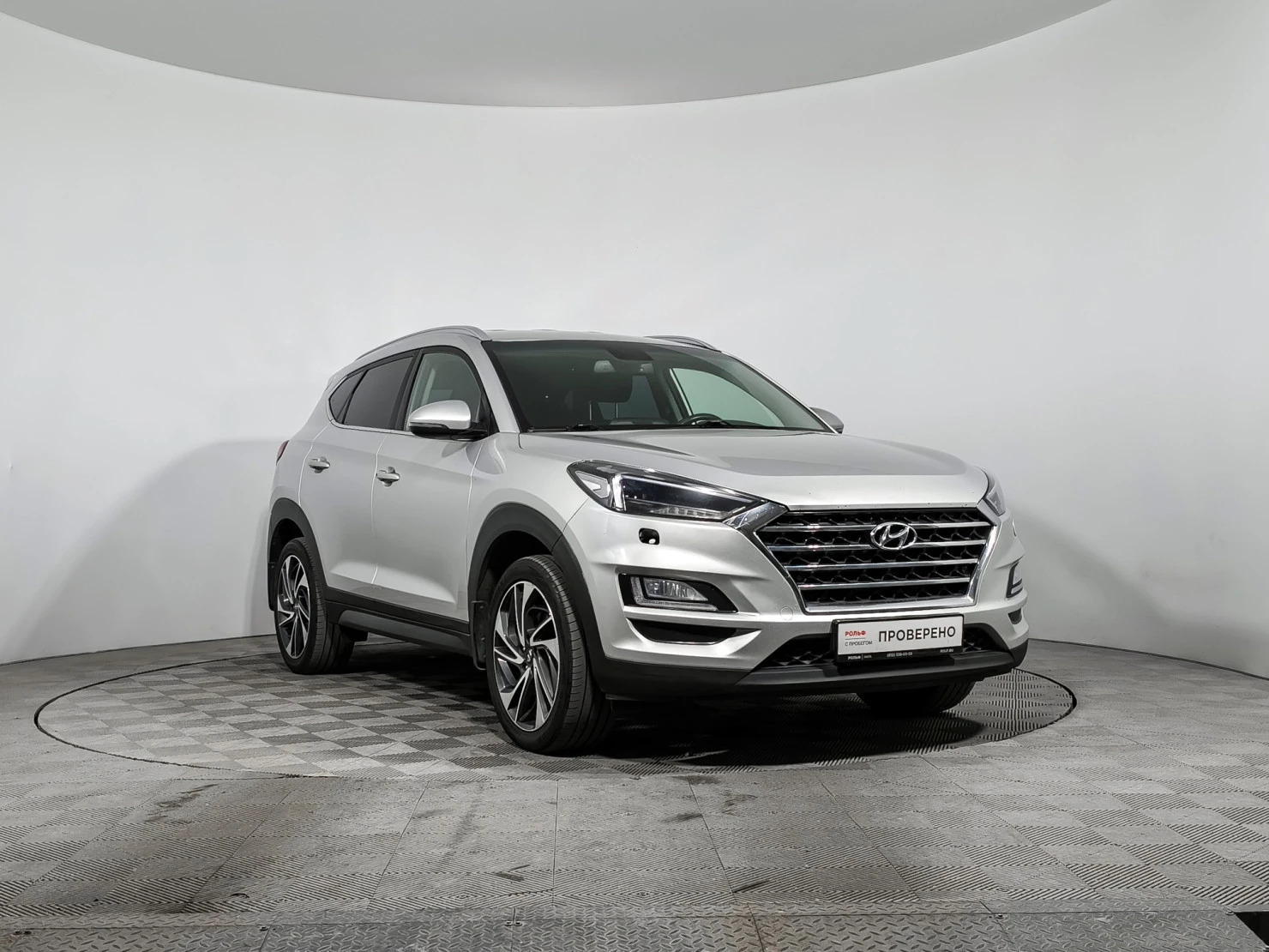 Hyundai Tucson, 2019