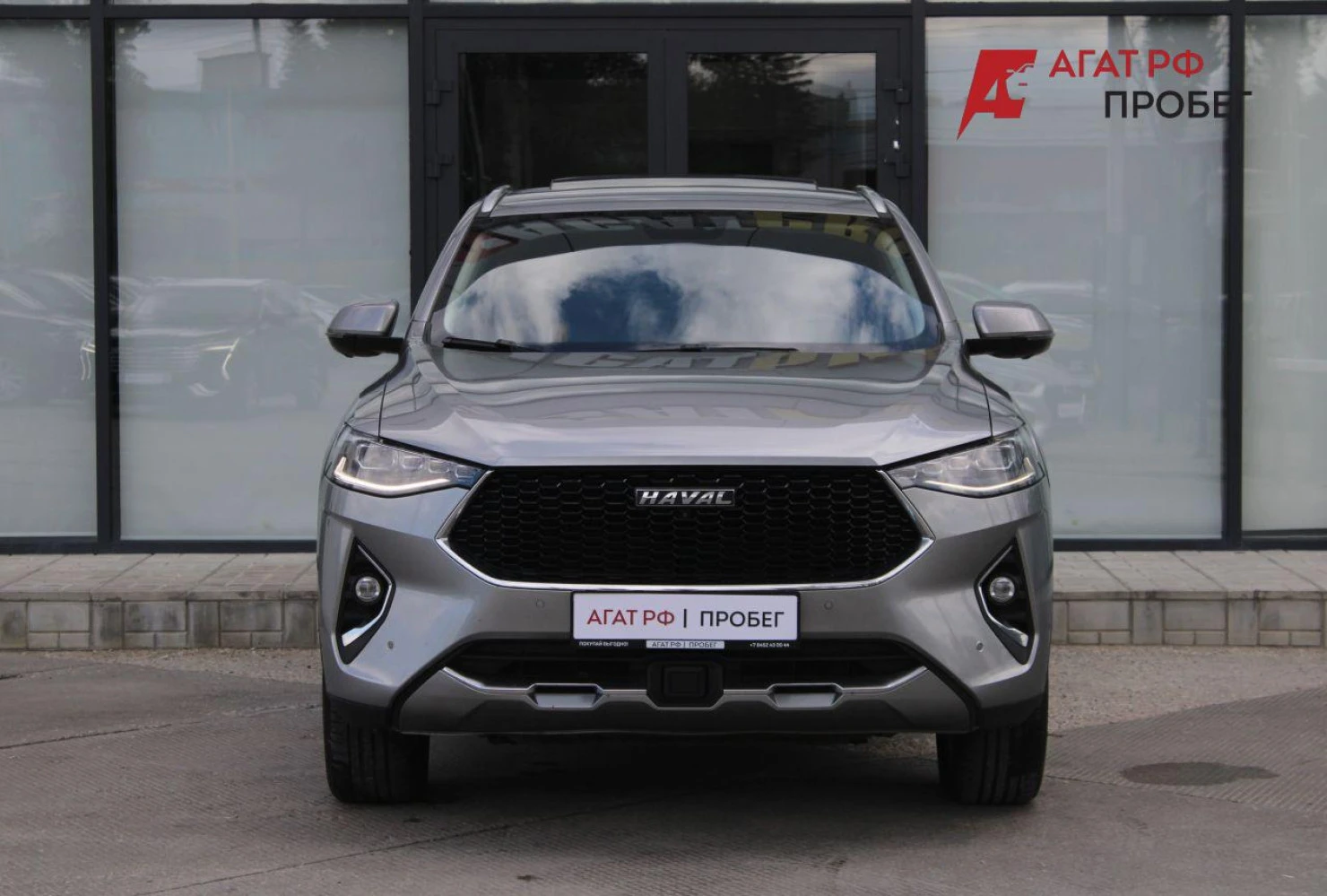 HAVAL F7x, 2020