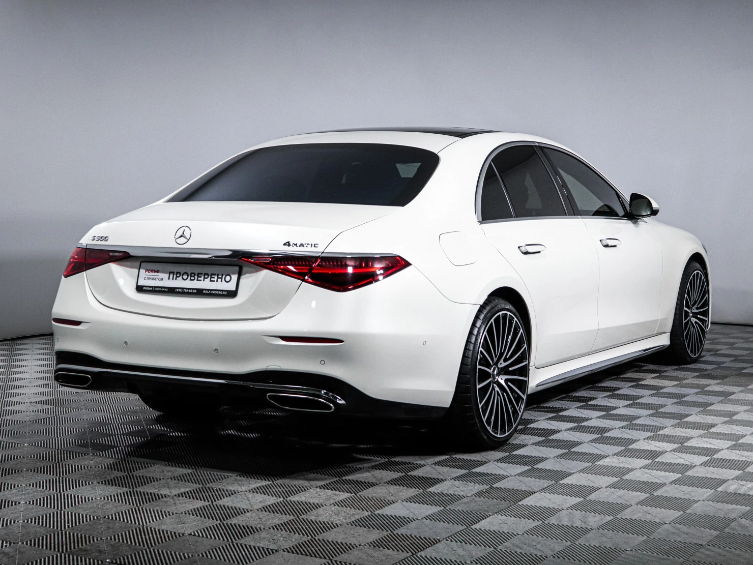 Mercedes-Benz S-Класс, 2021