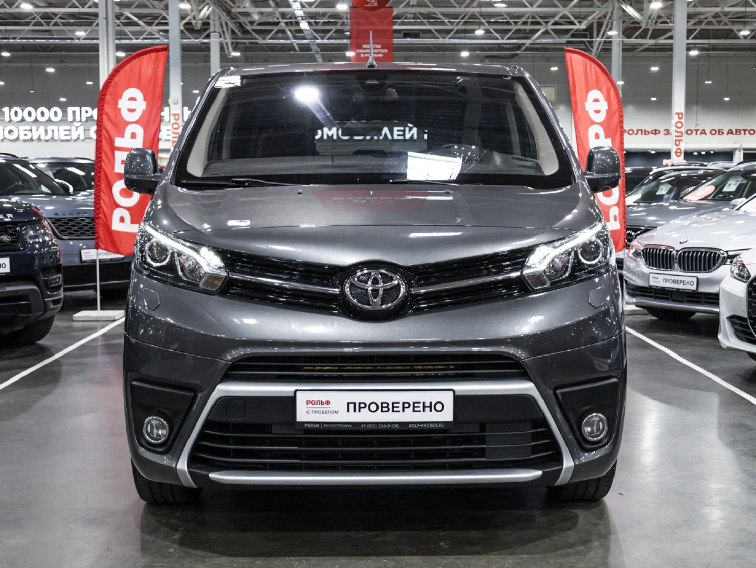 Toyota ProAce, 2018