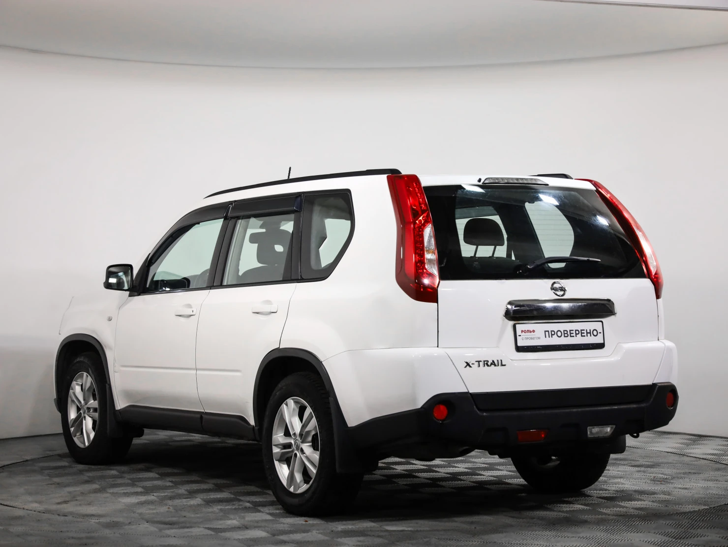 Nissan X-Trail, 2014