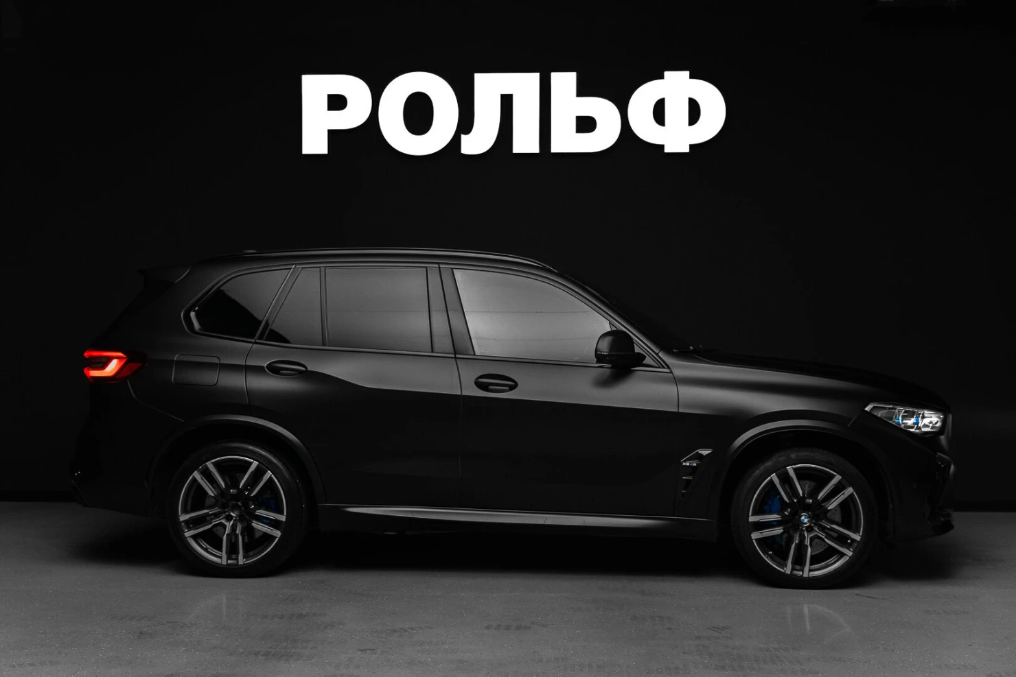 BMW X5 M, 2020