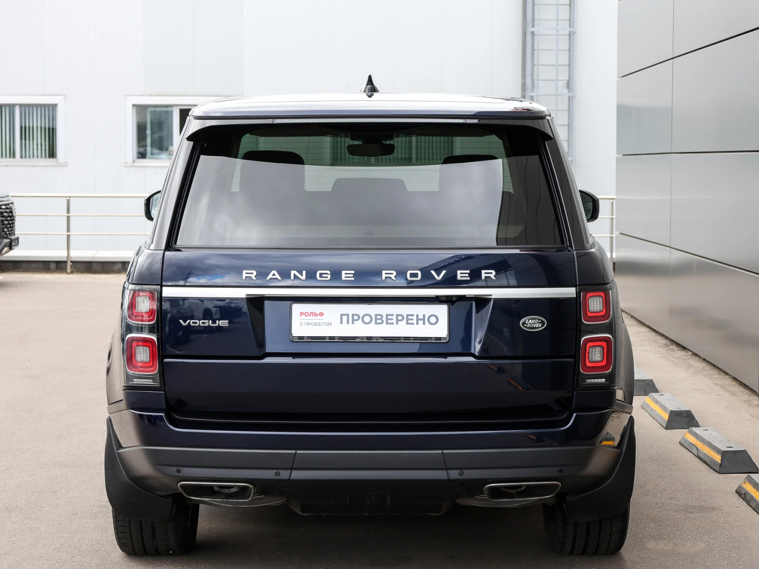 Land Rover Range Rover, 2021