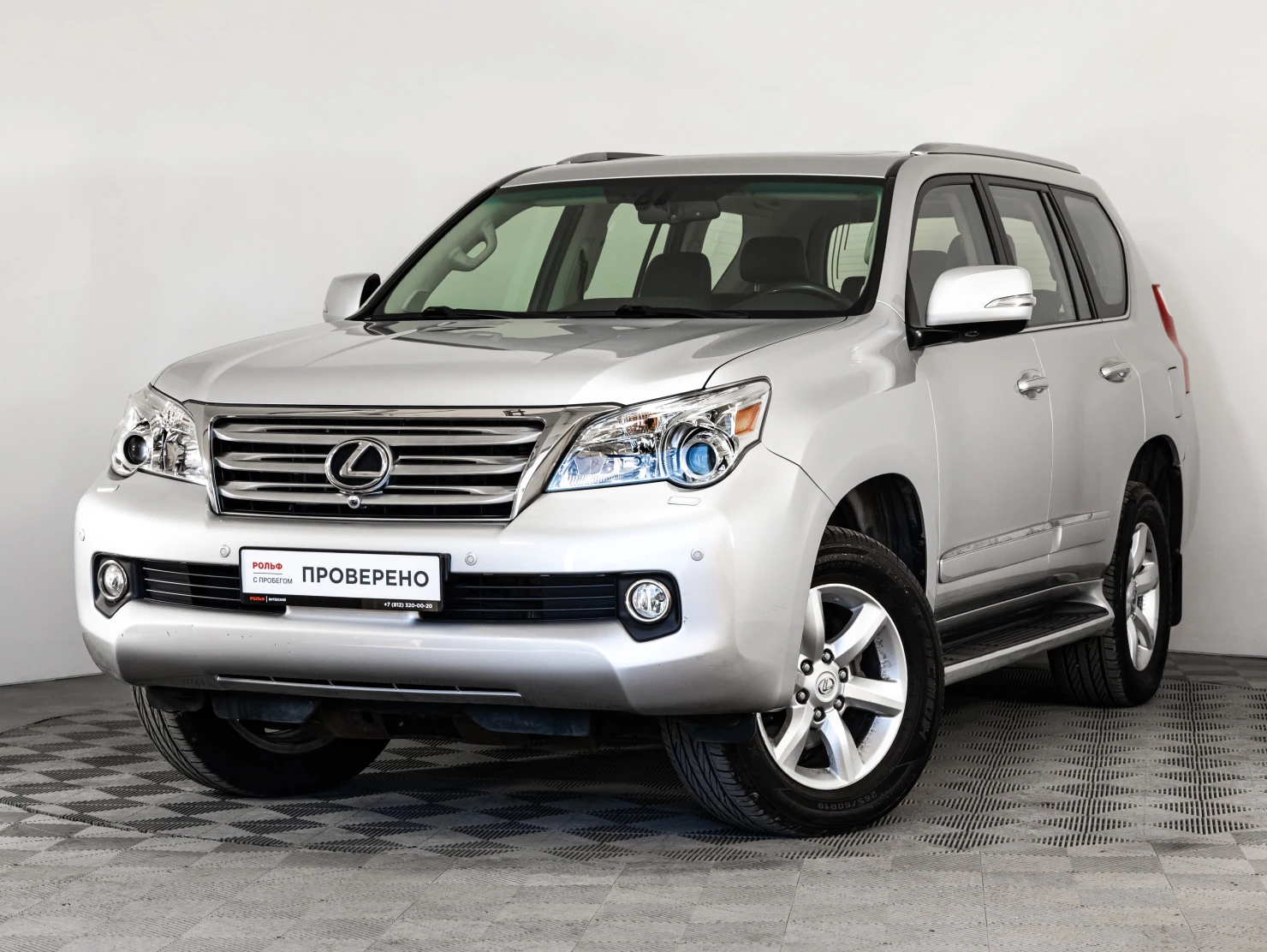 Lexus GX, 2010