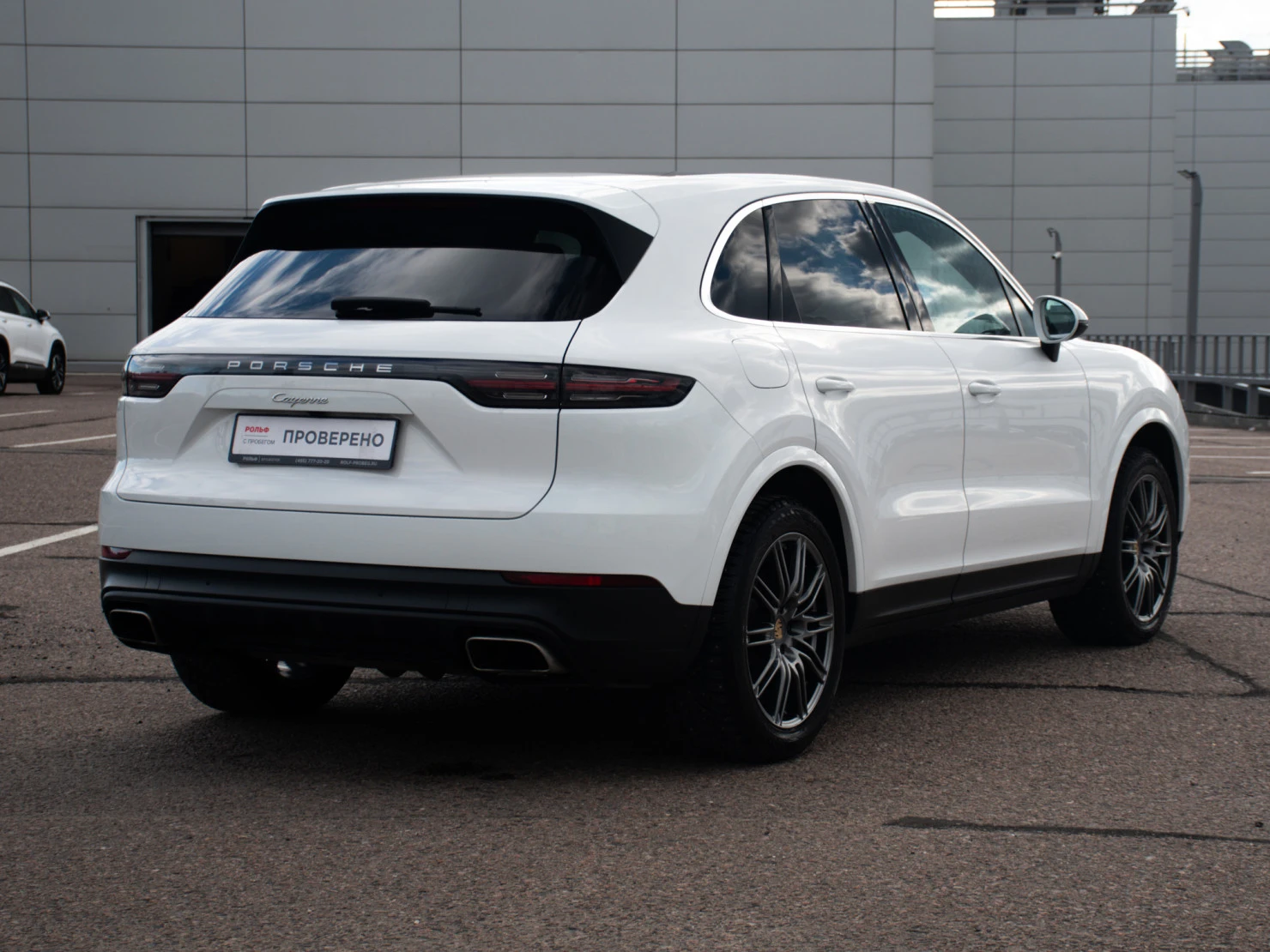 Porsche Cayenne, 2019