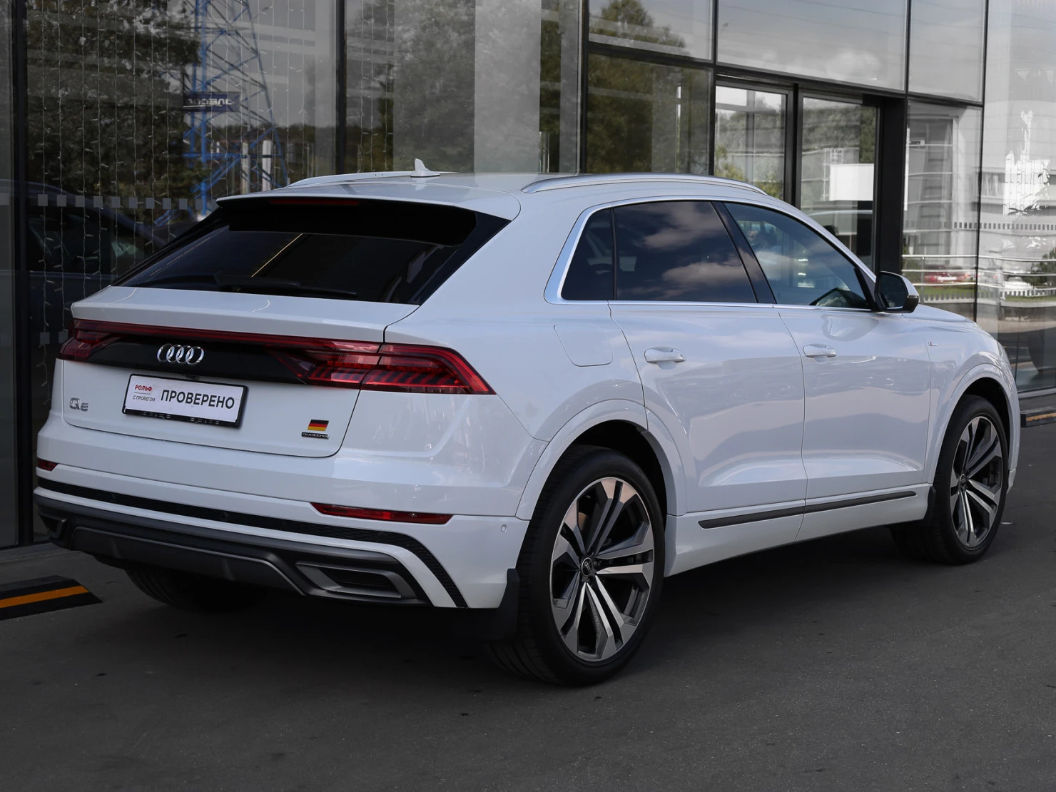 Audi Q8, 2022