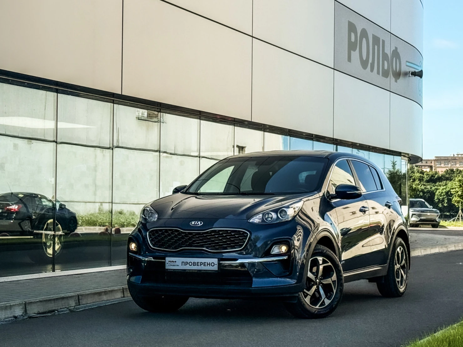 Kia Sportage, 2019