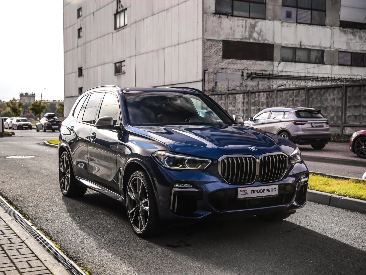 BMW X5, 2019