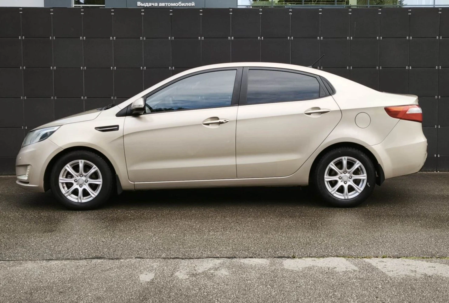 Kia Rio, 2014
