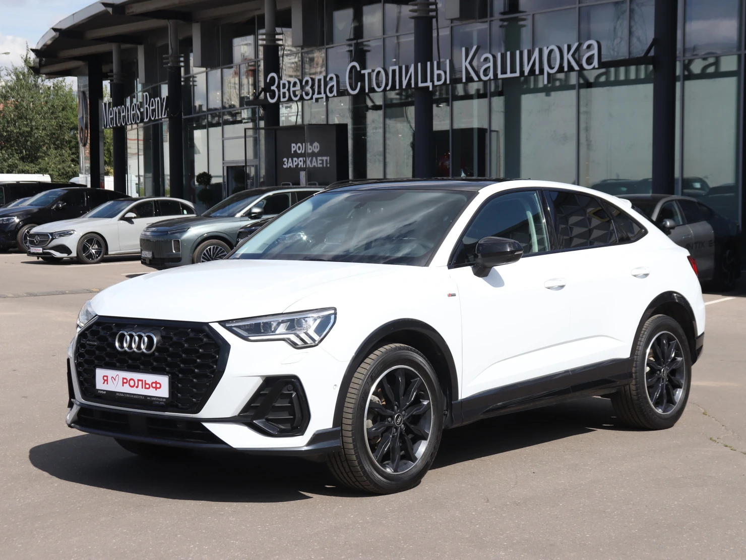 Audi Q3 Sportback, 2022