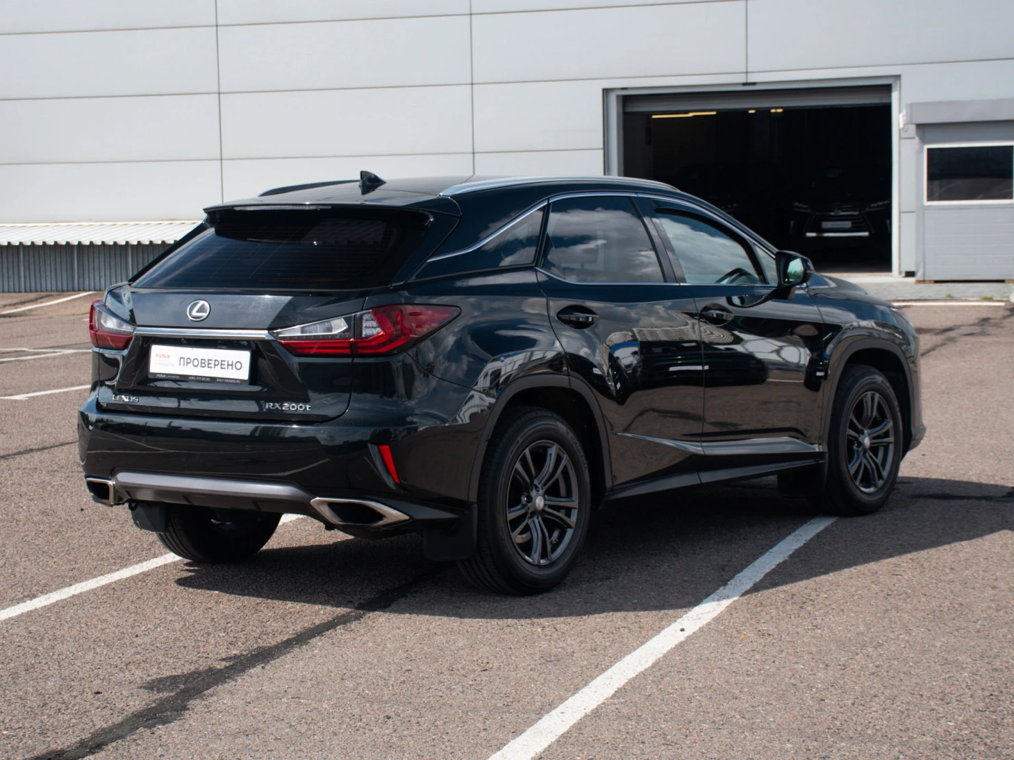 Lexus RX, 2016