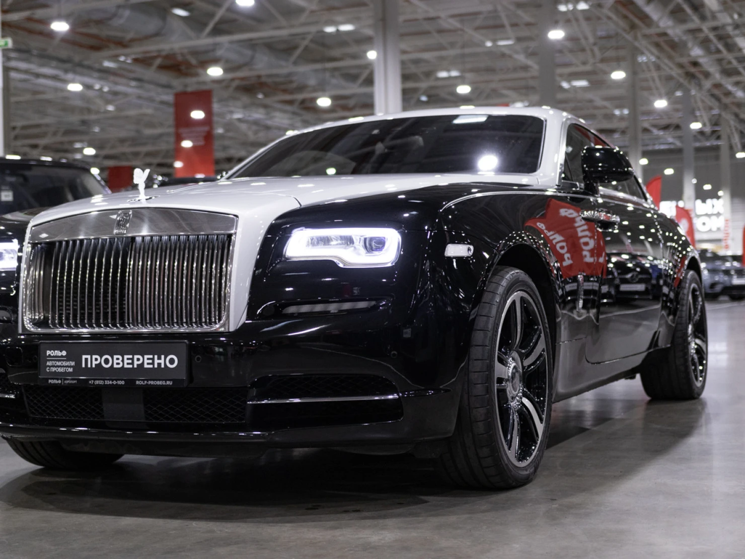 Rolls-Royce Wraith, 2016