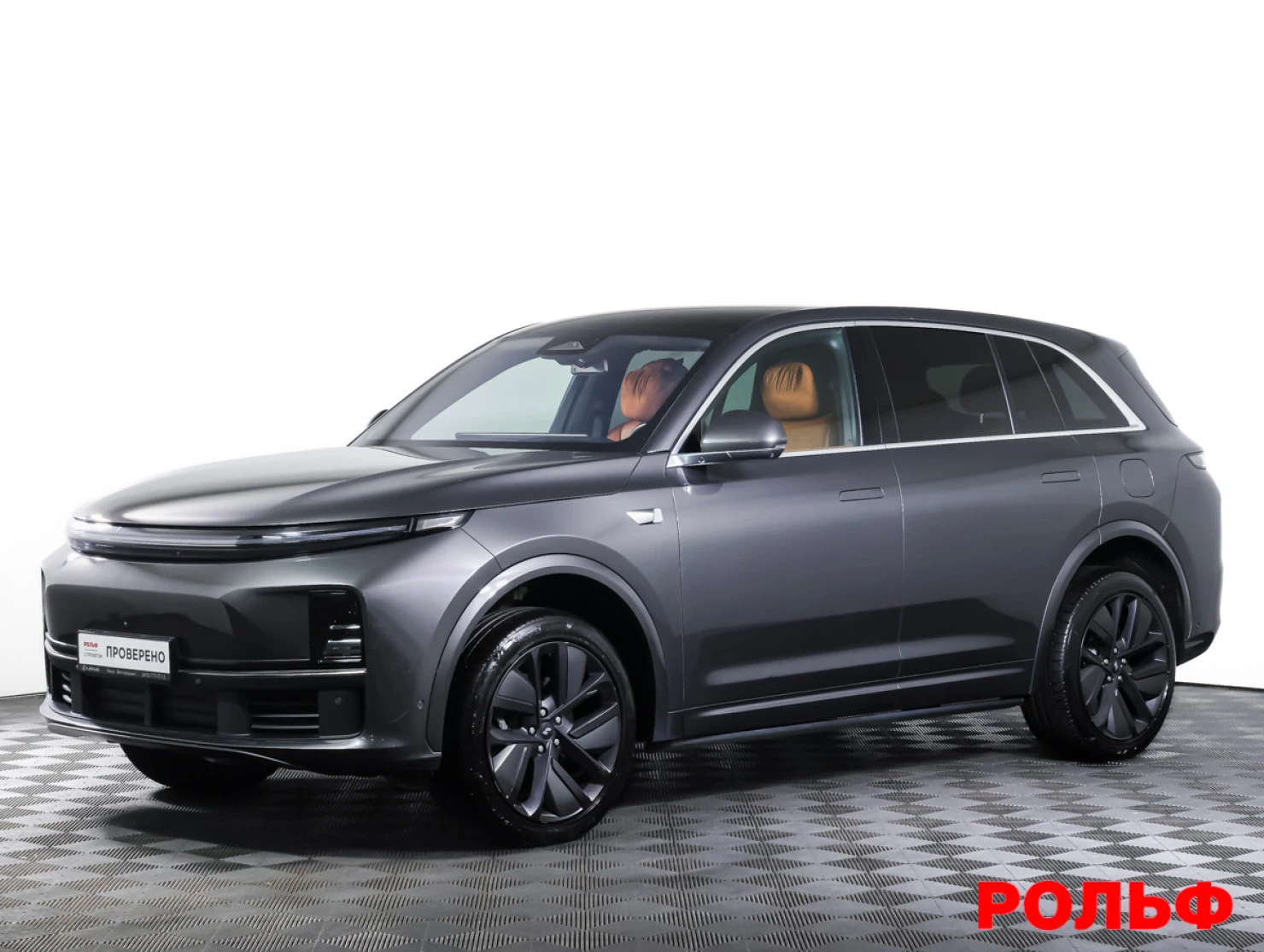 Li Auto (Lixiang) L7, 2023