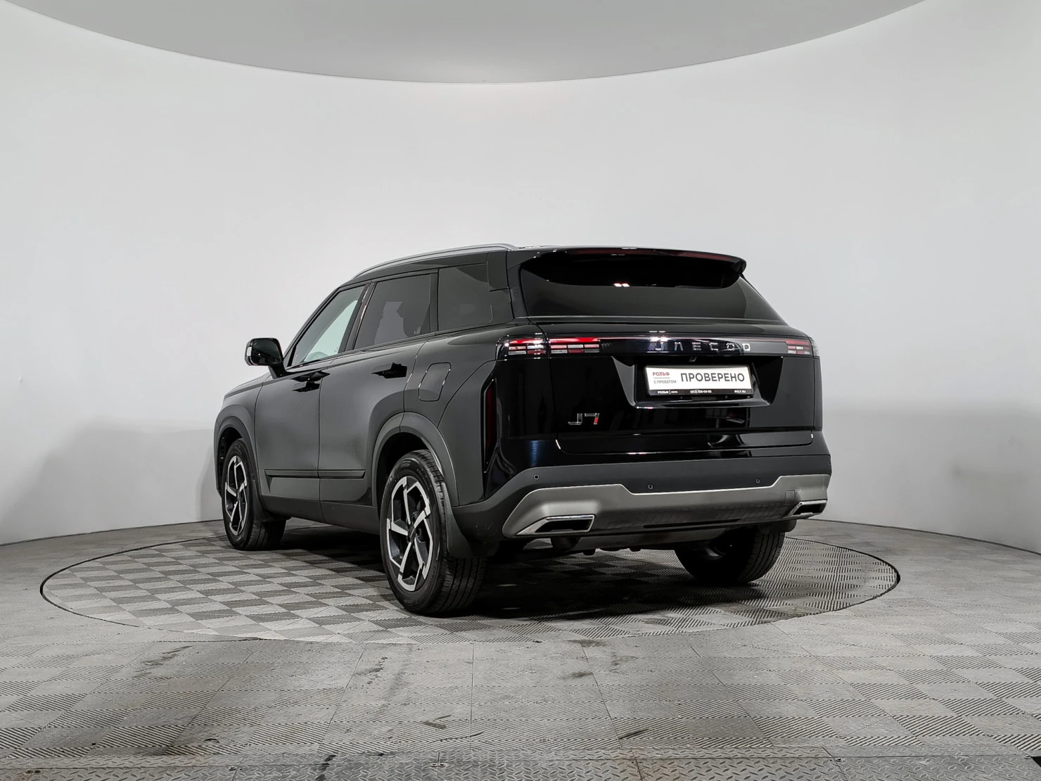 Jaecoo J7, 2023