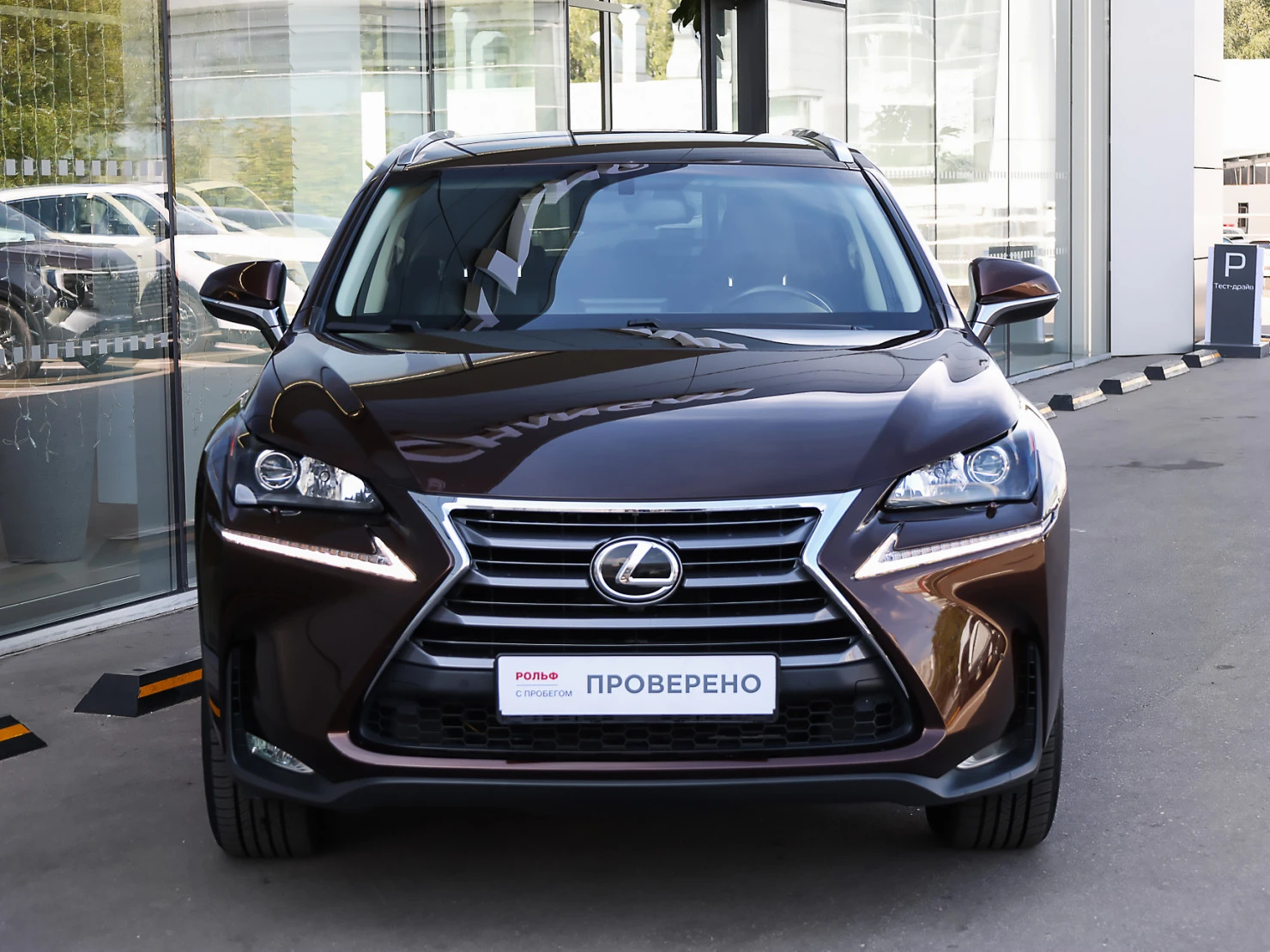 Lexus NX, 2016