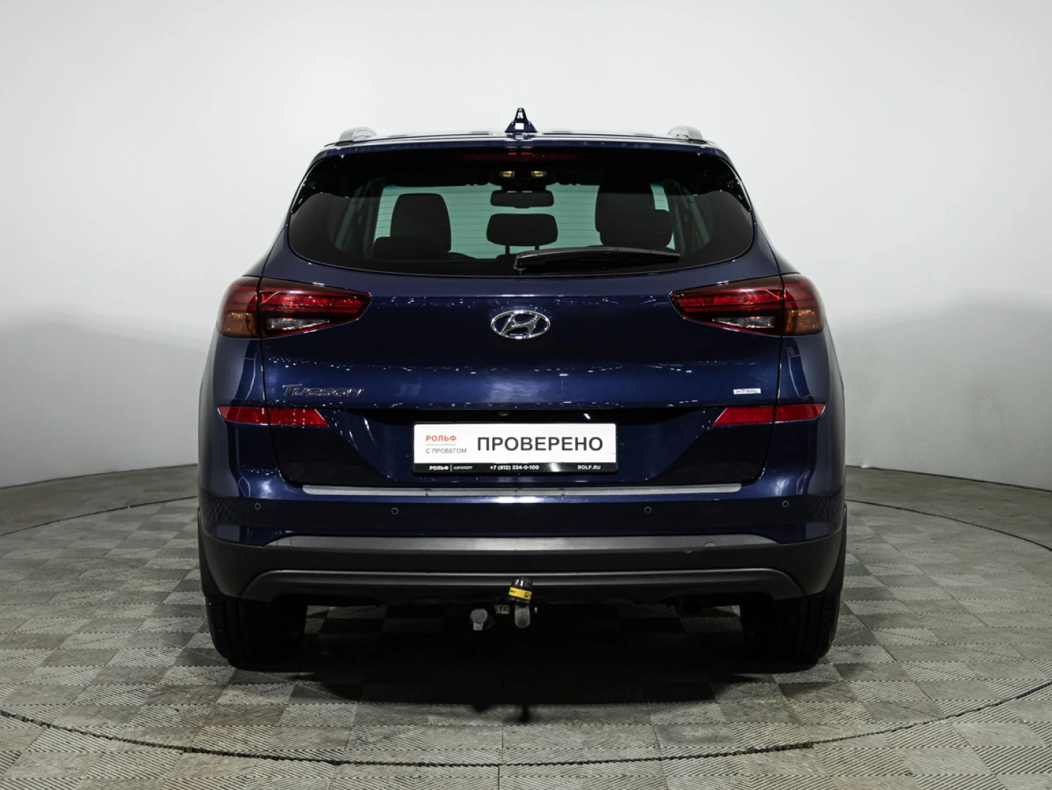 Hyundai Tucson, 2020