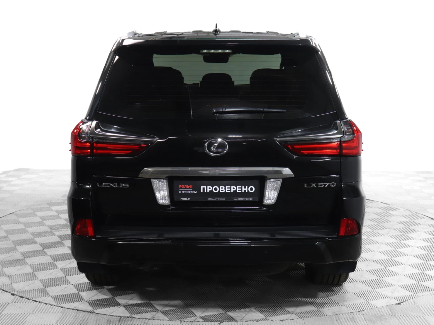Lexus LX, 2016
