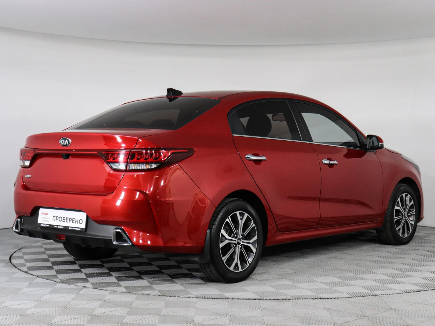 Kia Rio, 2020