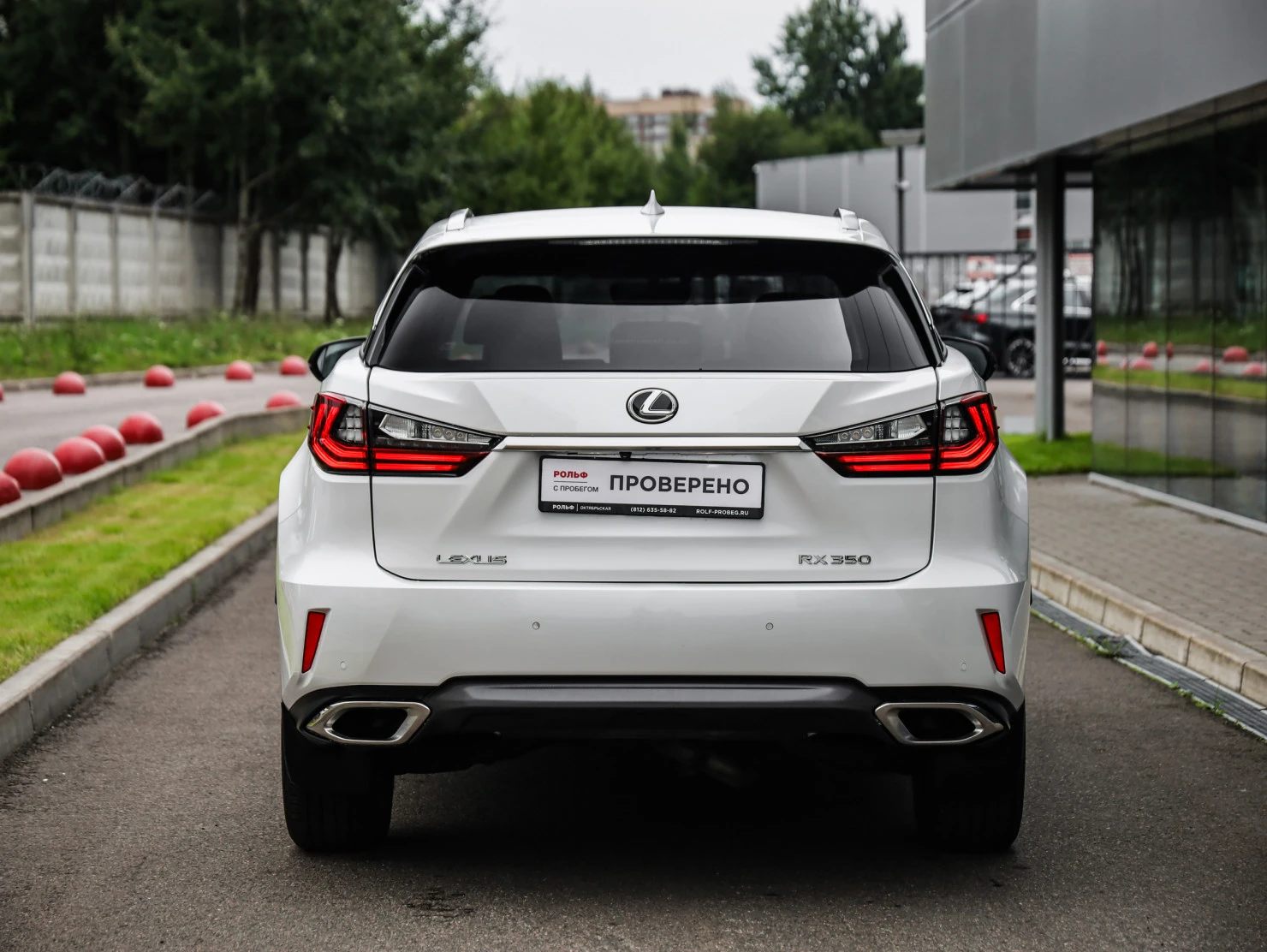 Lexus RX, 2018