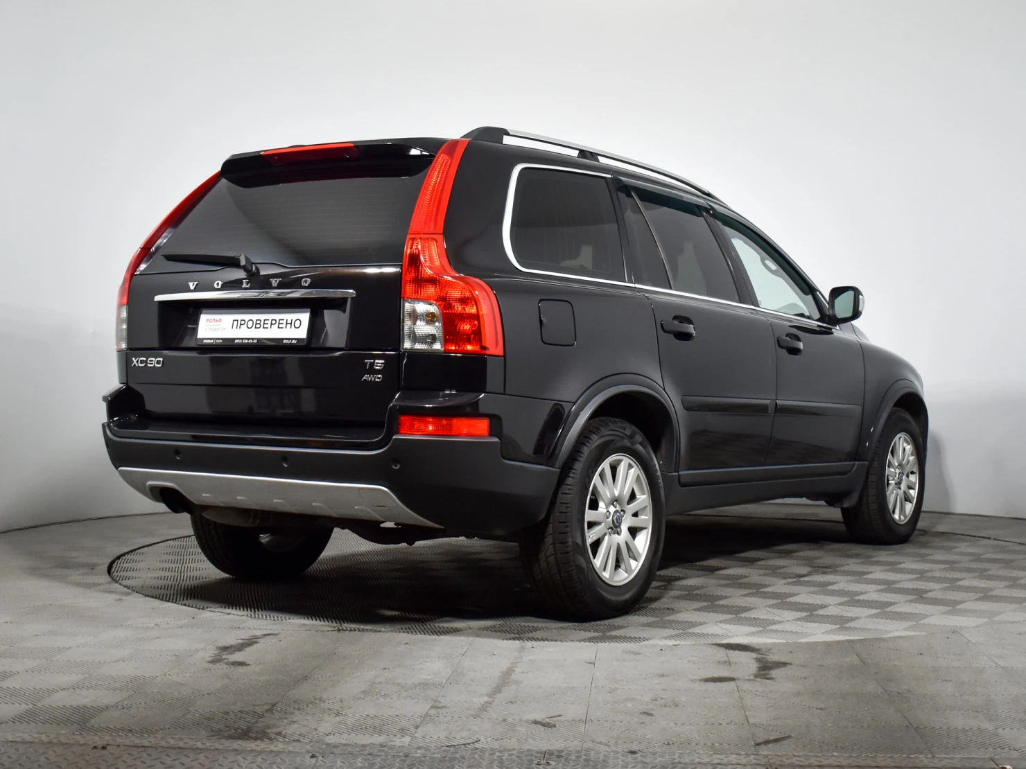 Volvo XC90, 2011