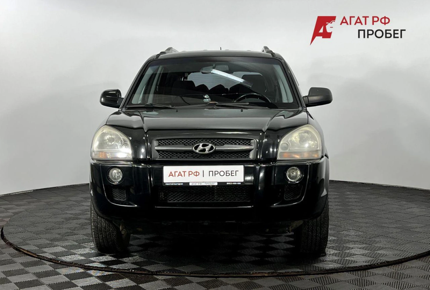 Hyundai Tucson, 2008