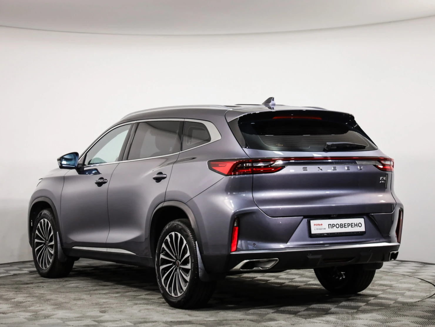 EXEED TXL, 2023