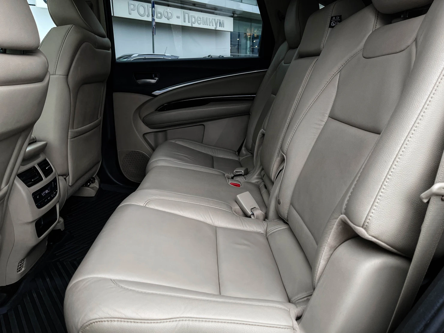 Acura MDX, 2014