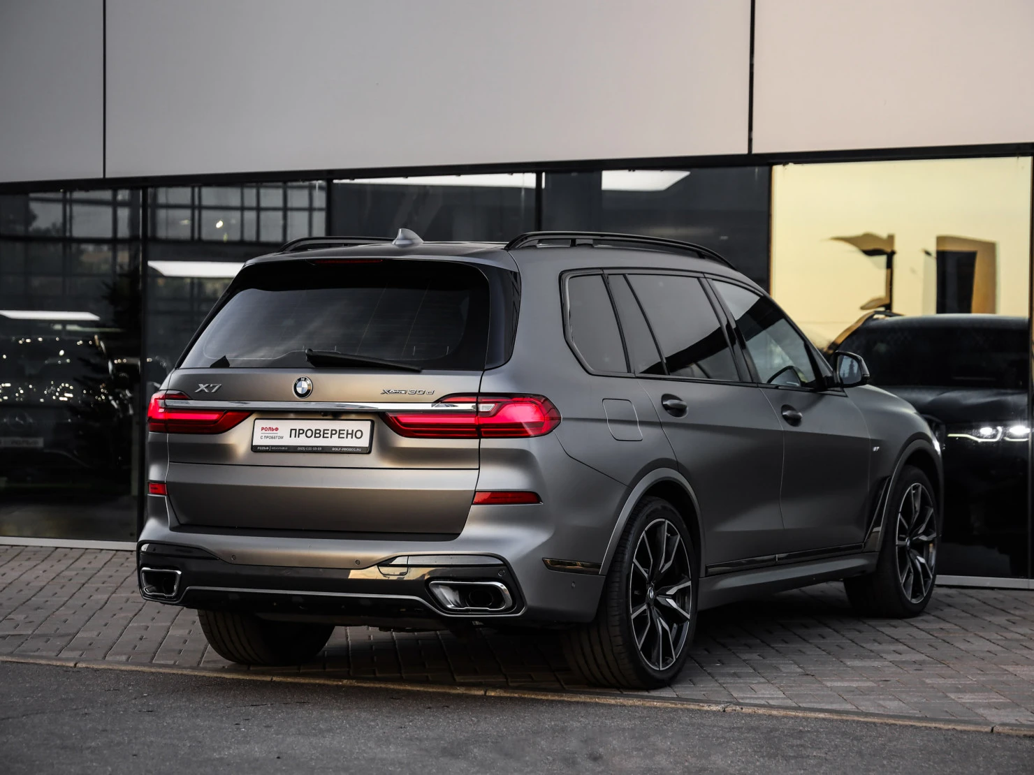 BMW X7, 2021