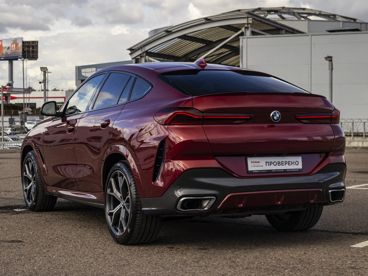 BMW X6, 2020