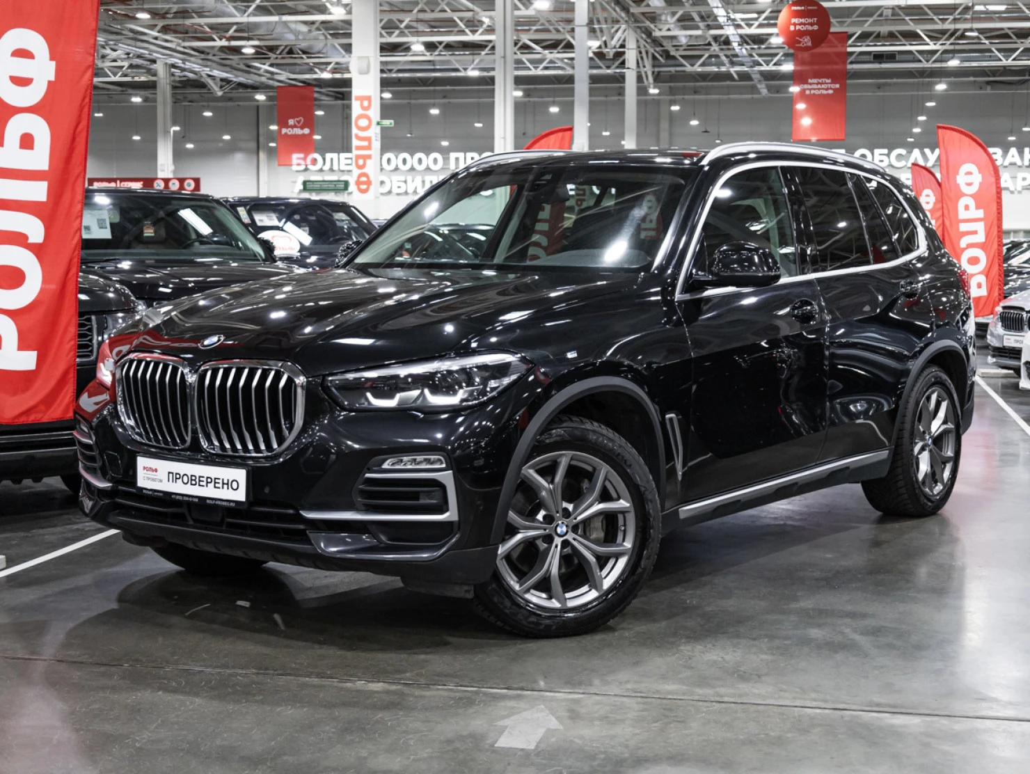 BMW X5, 2019