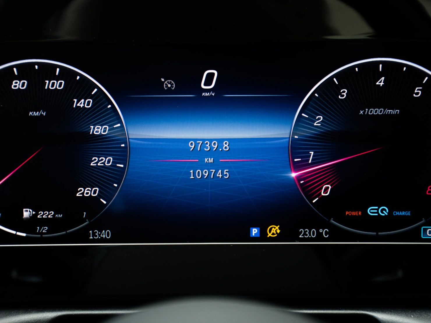 Mercedes-Benz C-Класс, 2021