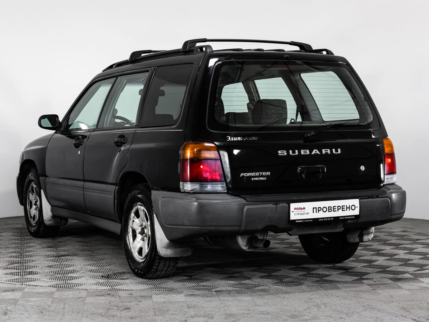 Subaru Forester, 1999