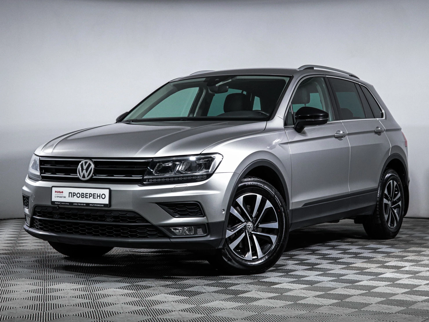 Volkswagen Tiguan, 2019