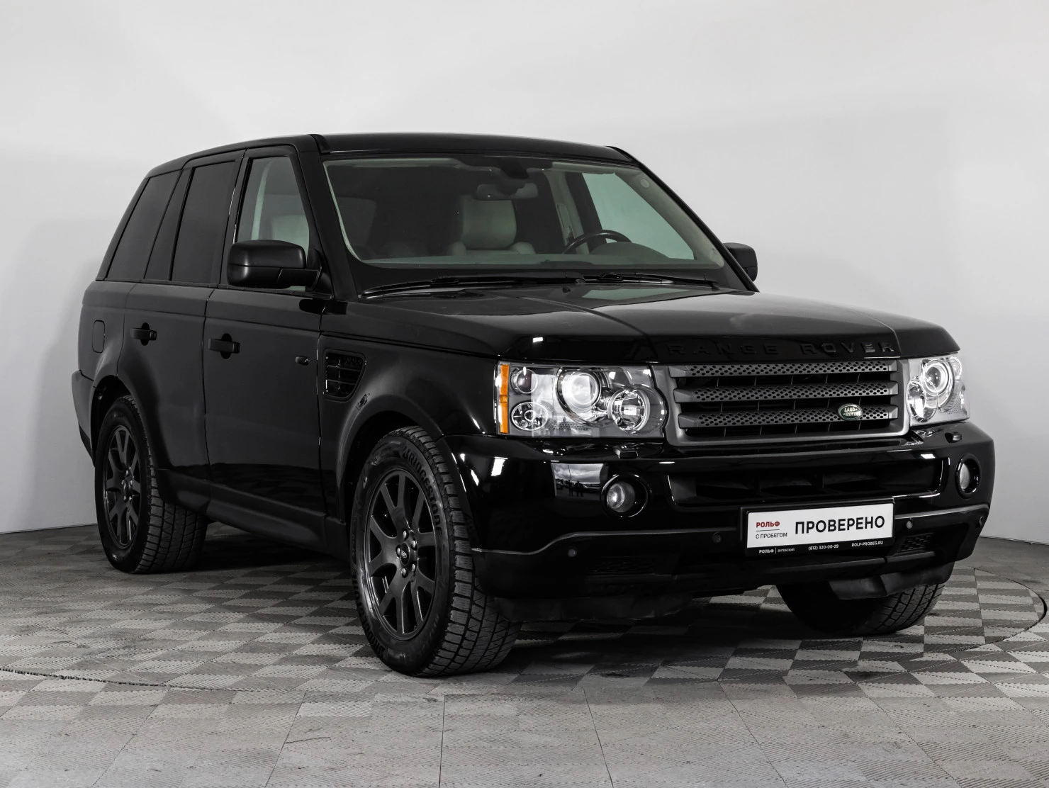 Land Rover Range Rover Sport, 2007