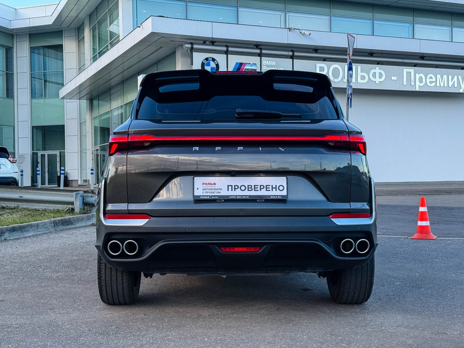 Geely Coolray, 2025