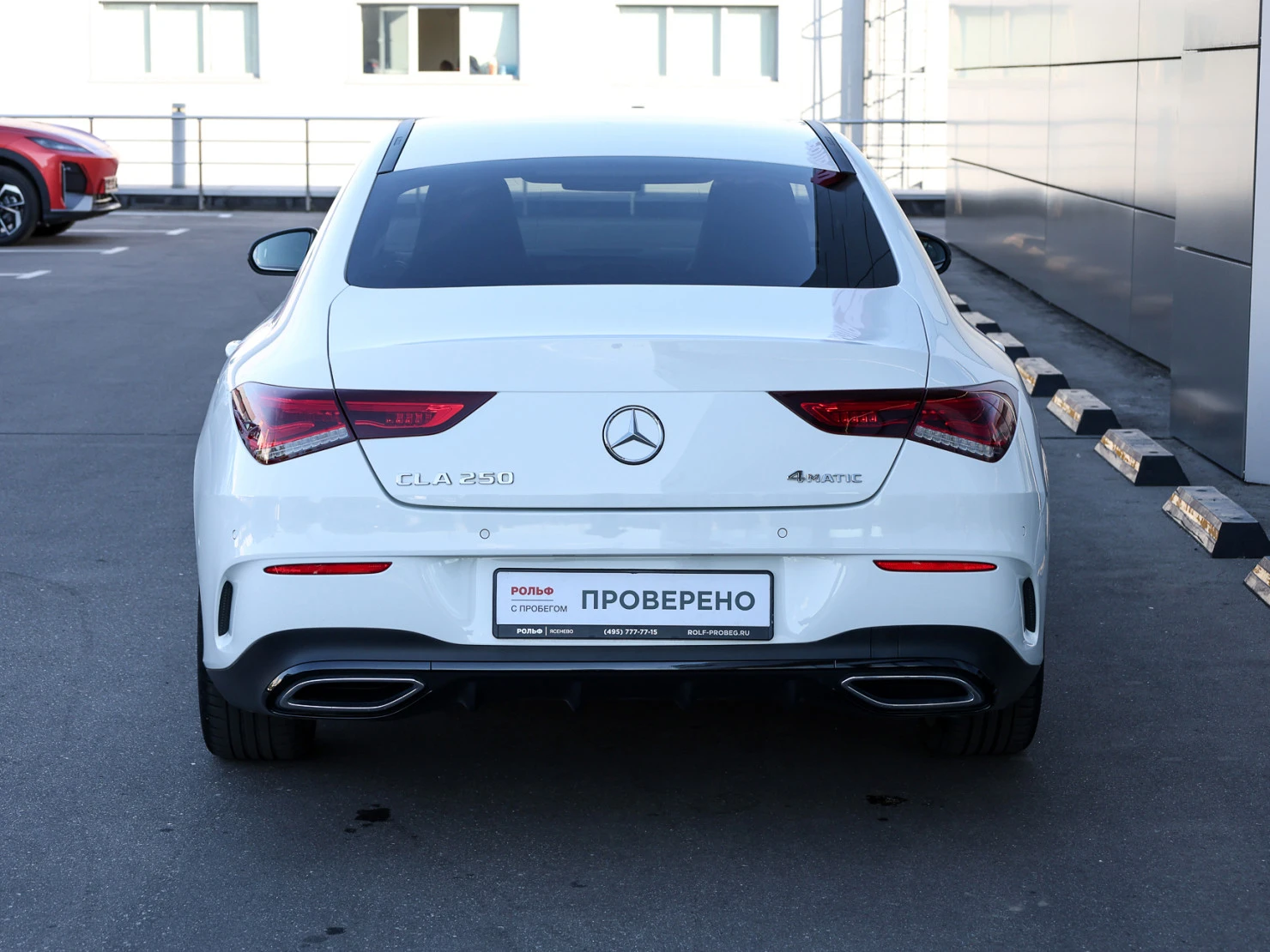 Mercedes-Benz CLA, 2019
