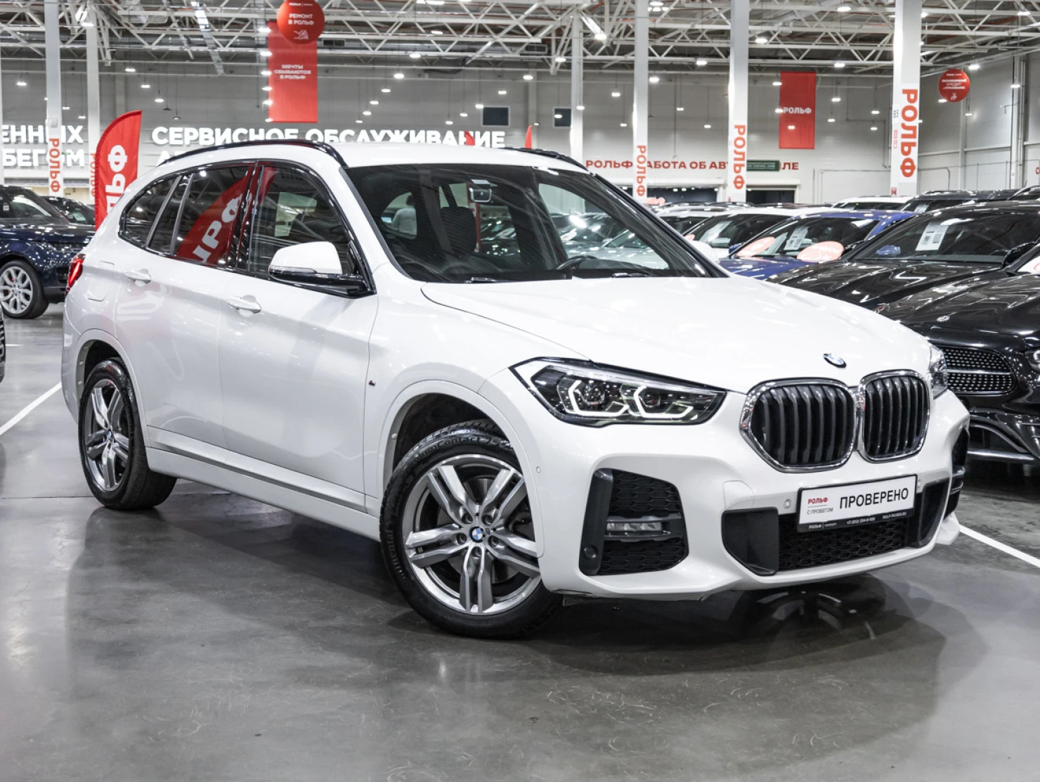 BMW X1, 2020