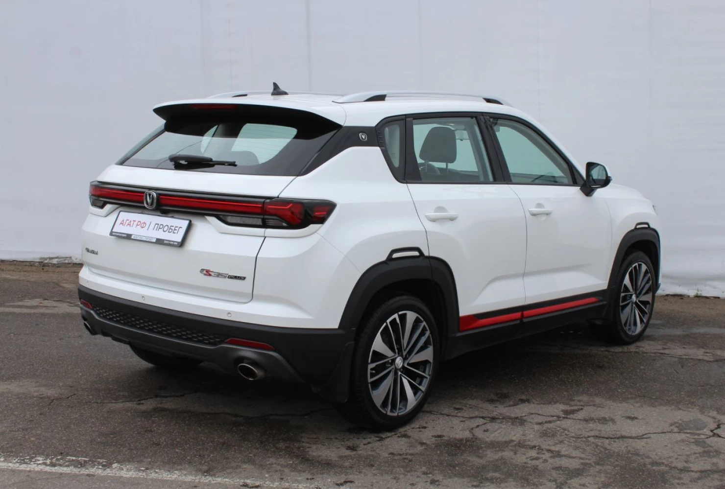 Changan CS35 Plus, 2024