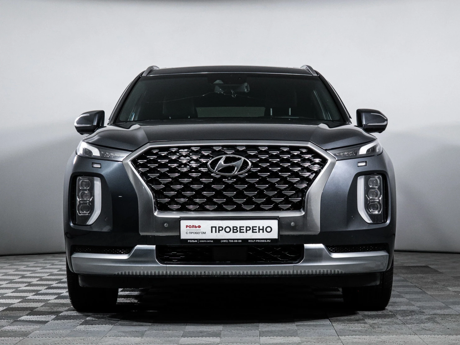 Hyundai Palisade, 2021