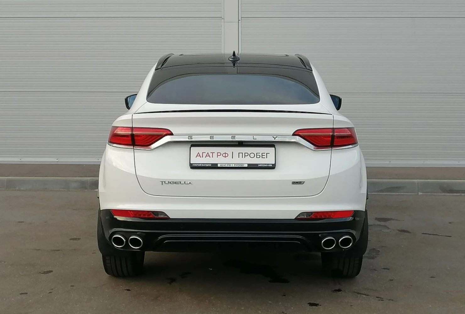 Geely Tugella, 2023