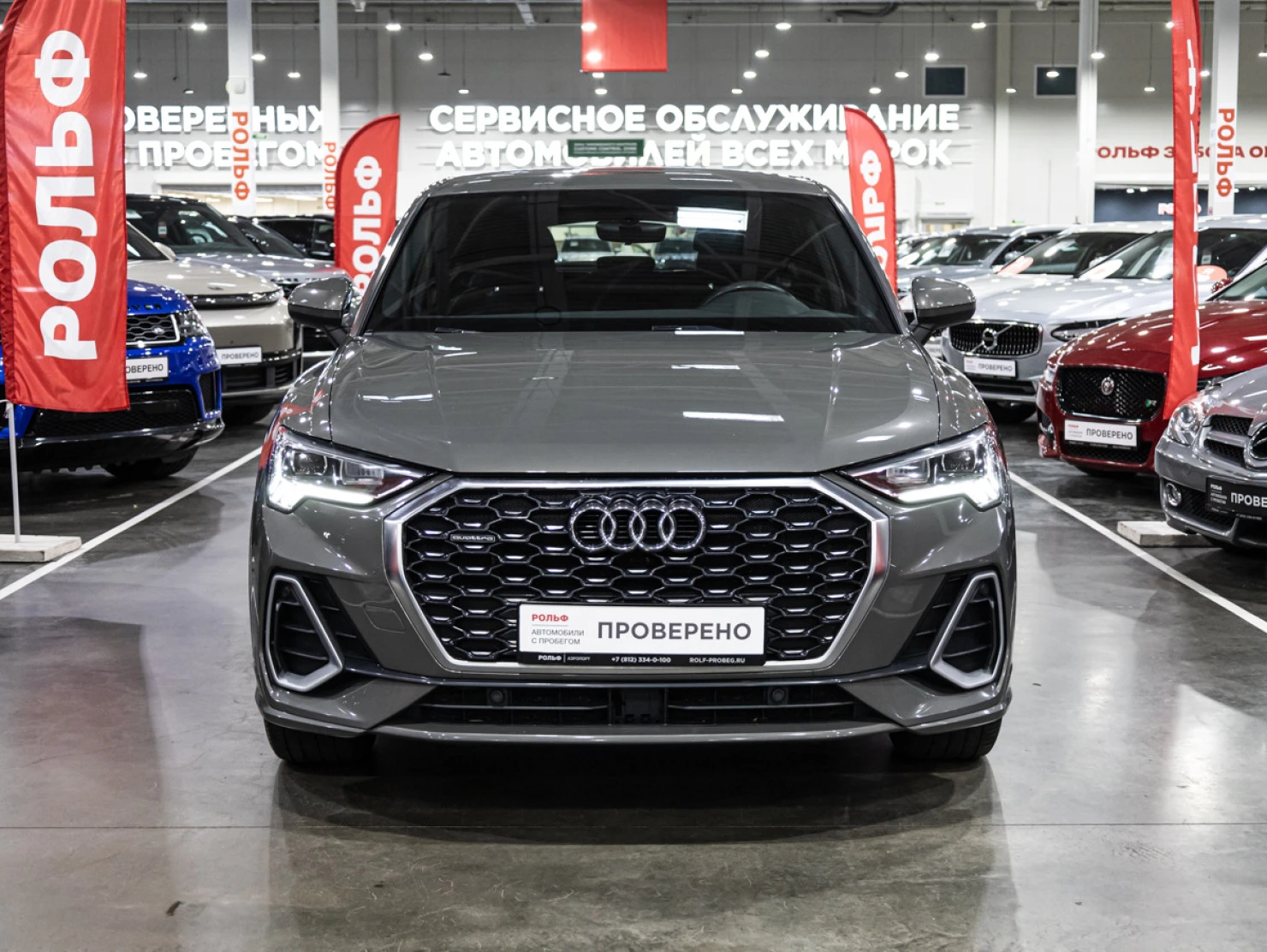 Audi Q3 Sportback, 2020