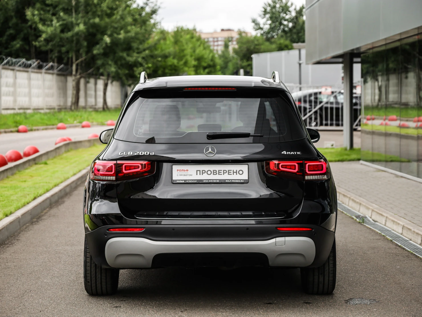 Mercedes-Benz GLB, 2020