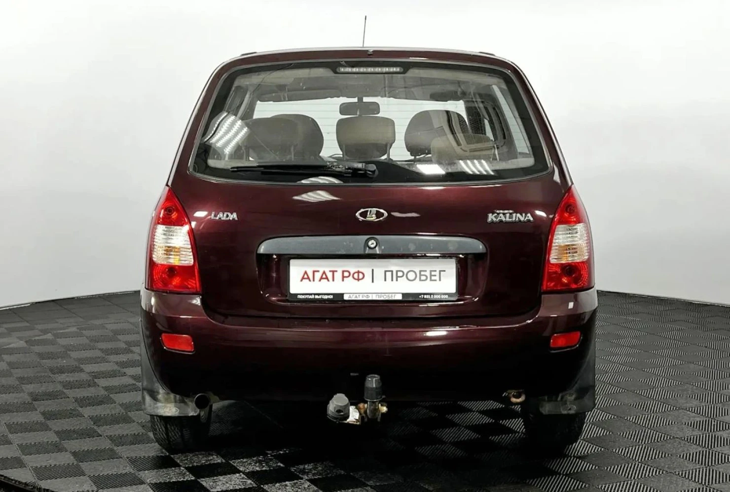 LADA (ВАЗ) Kalina, 2013