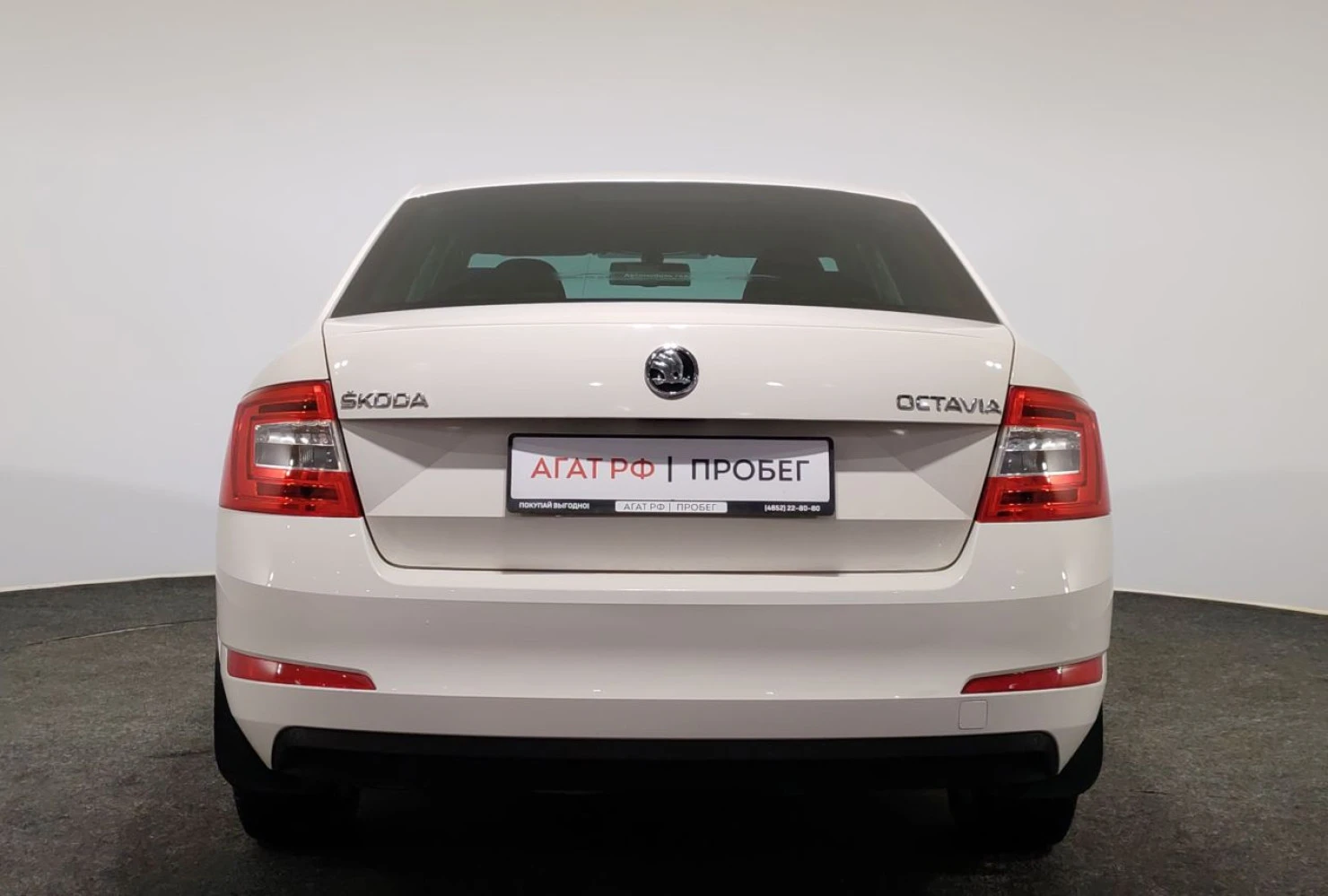 ŠKODA OCTAVIA, 2015