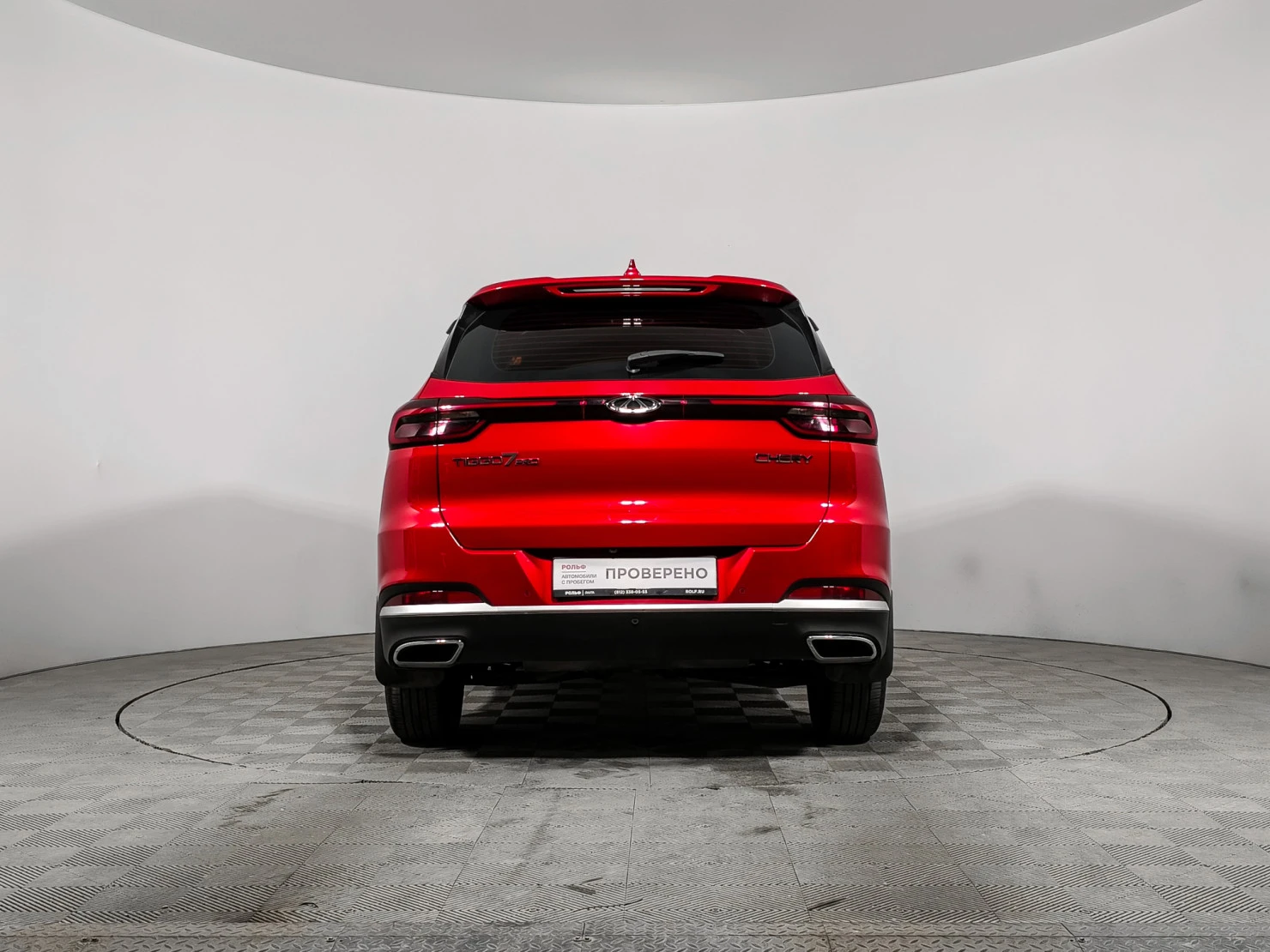 Chery Tiggo 7 Pro, 2022