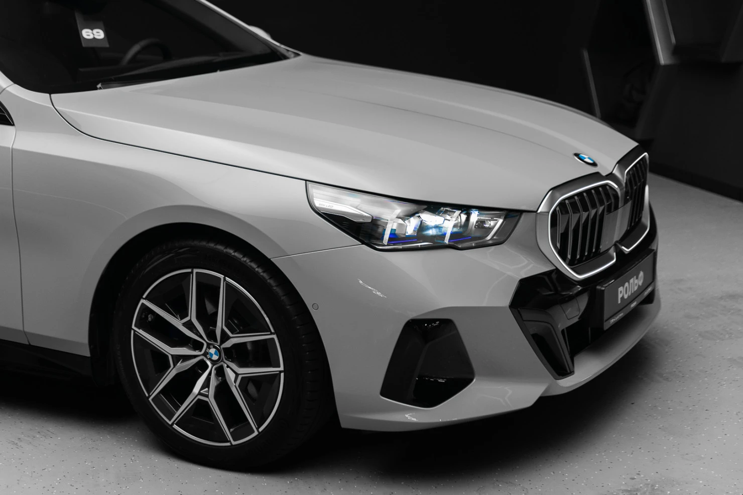 BMW 5 серии, 2025